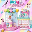 티니즈