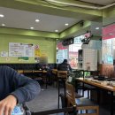 풀잎보리쌈밥생고기 | [서울/중랑] 풀잎 보리쌈밥 생고기 내돈내산 집밥 먹고싶을 때 오는 건강한 쌈밥 맛집