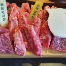 화로구이 이미지