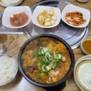 천안 구성동 매코미 감자탕 &amp; 삼겹살 ( 점심메뉴) 뼈해장국 솔직후기
