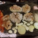 돈돈삼겹살 이미지