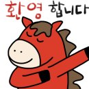 서정호한의원 이미지