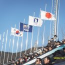 올림픽대표 한일 축구경기 (091219) 이미지