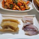 변산횟집 - 부안군 시장1길 6-9 | 변산횟집
