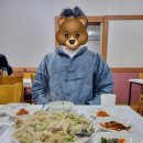 금다원 이미지