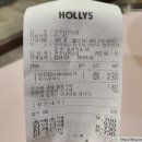 할리스남천교점