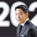 용진유통 헤럴드경제