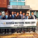 송천2동 주민센터 전북도민일보