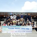 성호중학교 이미지