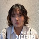 사거리빈티지 이미지