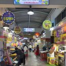 은주수산 이미지