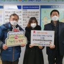 신정3동 주민센터 이미지