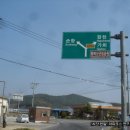 손항농장 이미지