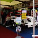 기종축산 이미지