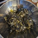 왕꼼장어 이미지