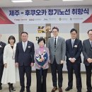 제주맵투어
