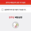 낙지쉐프 이미지