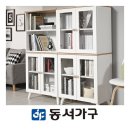 동서클린 이미지