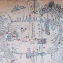 수원-1923 이미지