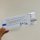 봄빛약국 | [임신 37주차] 봄빛병원 마지막 진료, 태동 검사 후기