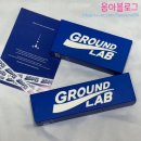 남자 화장품 순위 그라운드랩 남자 지성 선크림 선 톤업, 워터로션 후기