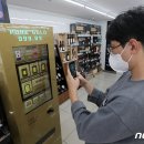 지에스더프레시역삼 이미지