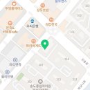 박병선한의원 이미지