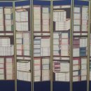 도계민화박물관 이미지