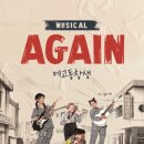 뉴트로피아 이미지