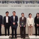 해든 이미지