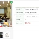 컬처에듀