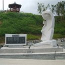 서산갯마을낙지 이미지