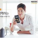 커피크레마