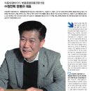 정인유통 이미지