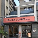 온화비지니스호텔(business hotel) | 타이베이2박3일]선라이즈 비지니스 호텔 시먼(Sunrise Business Hotel Ximen) 이코노믹룸 내돈내산 후기