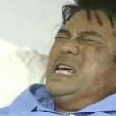 복수산 이미지