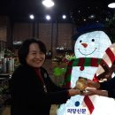 거북이과자점 이미지
