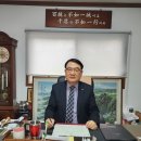 임동규 연합뉴스