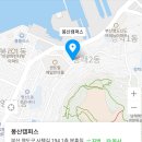 꽃차 소믈리에 취미반 이미지