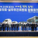 합동모터스 이미지
