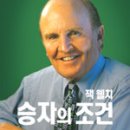 청림상사 이미지