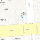 남양동8통 이미지