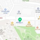 삼성영어해밀학원 네이버블로그