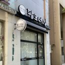 팜므네일 - 서구 | 가성비 좋은 주엽네일 팜므네일 가을 젤네일 후기