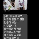 유니팝장현미술학원