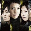 테이크 파이브(TAKE FIVE) 이미지