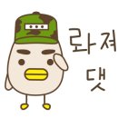 대광어횟집 이미지