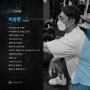 로그짐 잠실역점 이미지