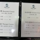 라파수기명가 네이버블로그