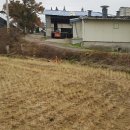 국토환경 행정사 합동사무소 이미지